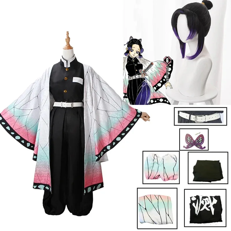 Anime Demon Slayer Kochou Shin – Kids Cosplay Anime recenzja i cena