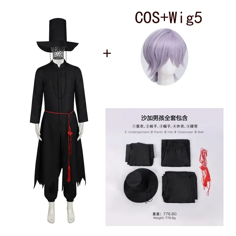 Zestaw rekwizytów do cosplayu  – Anime Cosplay Boy recenzja i cena