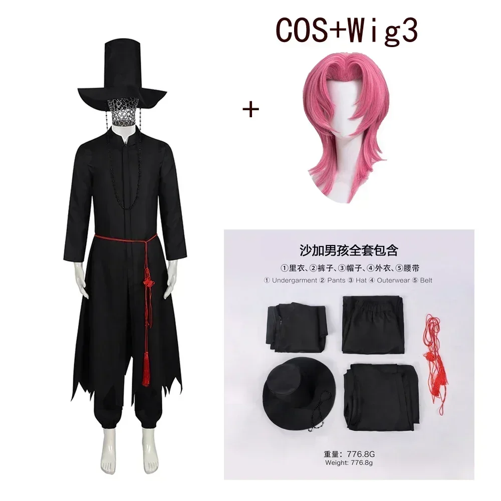Zestaw rekwizytów do cosplayu  – Anime Cosplay Boy recenzja i cena