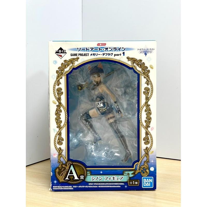 X4 Bandai Ichiban Kuji A Prize – Kotobukiya Bishoujo recenzja i cena