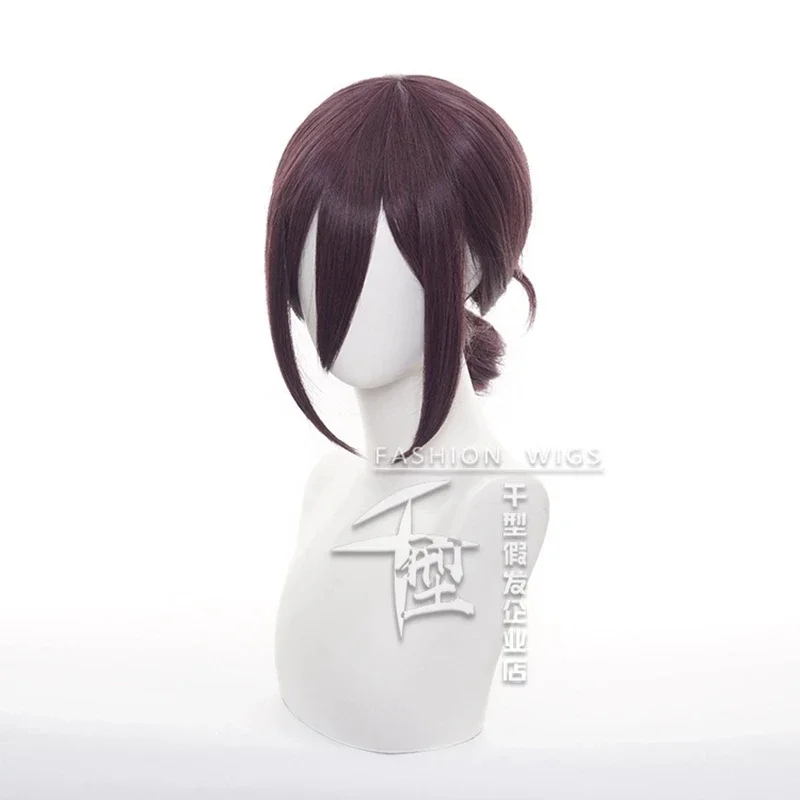 Peruka do cosplayu Chainsaw Ma – Anime Cosplay Chainsaw Man recenzja i cena