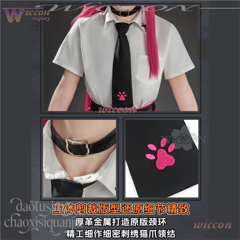 Anime Gra Neverness To Evernes – Anime Cosplay Black Girl recenzja i cena