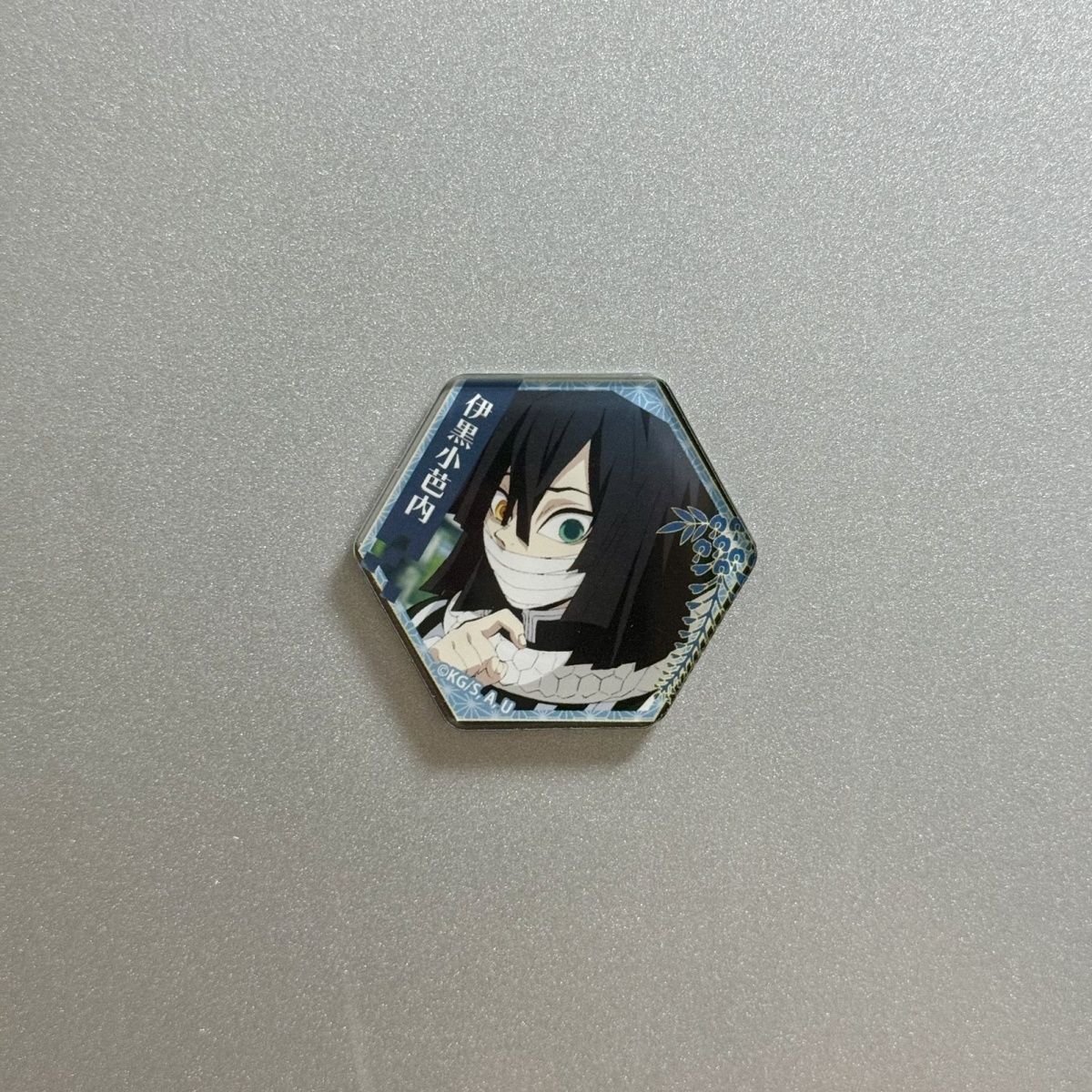 Magnesy na lodówkę Demon Slaye – Anime Cosplay Tanjiro recenzja i cena