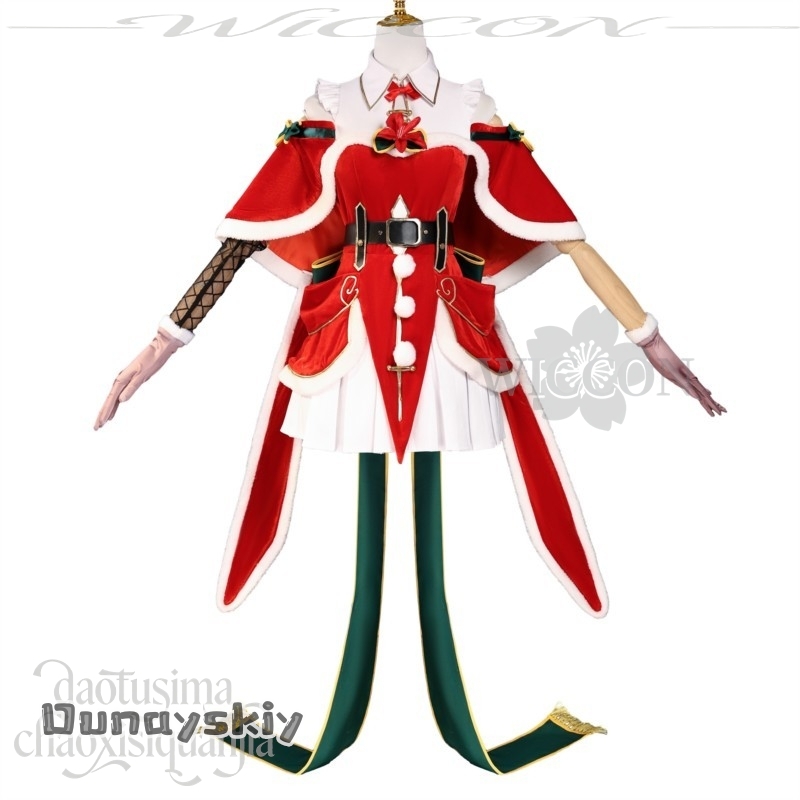 bHemera S@Emiria Cosplay Re An – Anime Cosplay Event 2025 recenzja i cena