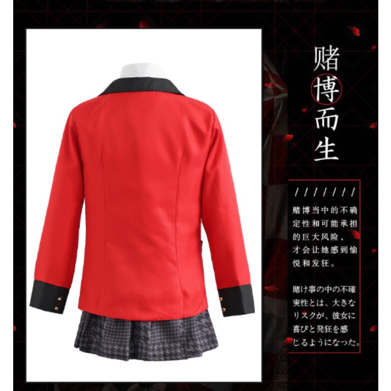 Kostium Cosplay Jabami Yumeko, – Anime Cosplay Kakegurui recenzja i cena