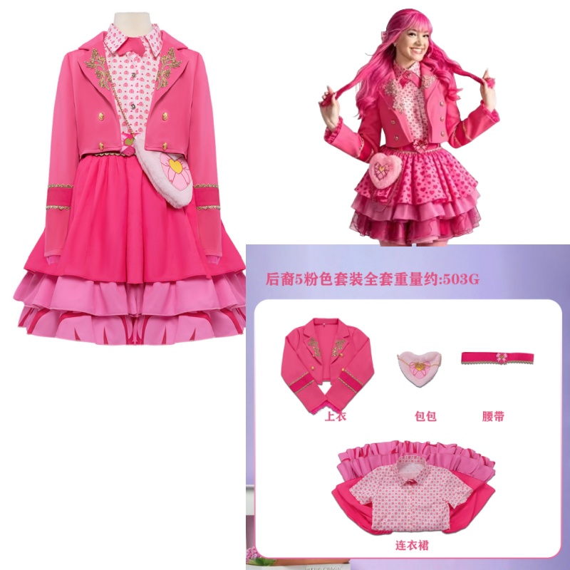 Różowy Kostium Księżniczki do  – Kids Cosplay Anime recenzja i cena