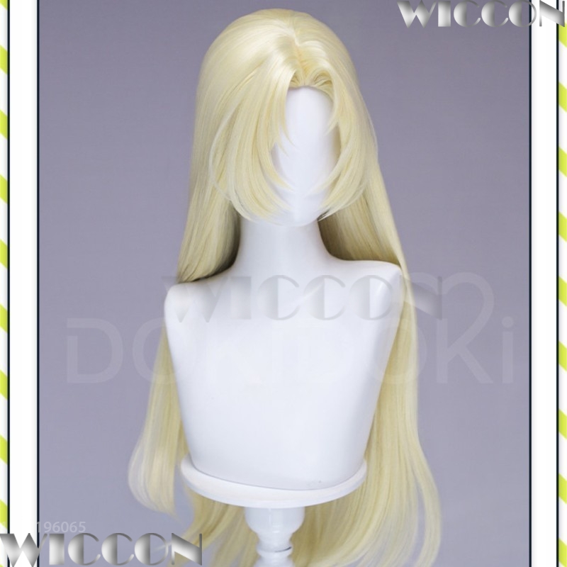 Juutsu Kaisen Sezon 3 Gra w Wy – Cosplay Anime Yuki recenzja i cena
